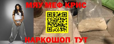 марки nbome Конаково