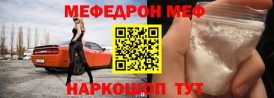 каннабис Комсомольск-на-Амуре