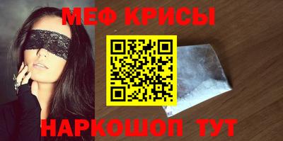 марки nbome Конаково