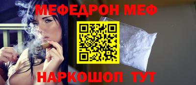 каннабис Комсомольск-на-Амуре