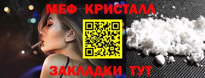 не бодяженный Краснодар