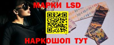 метамфетамин Коммунар