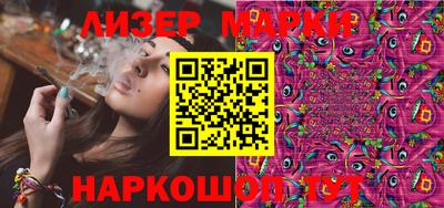 метамфетамин Коммунар