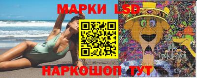 метамфетамин Коммунар