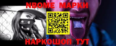 метамфетамин Коммунар
