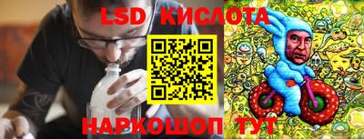 метамфетамин Коммунар