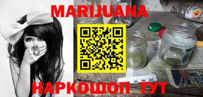 марки nbome Конаково