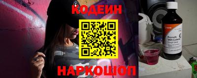 марки nbome Конаково