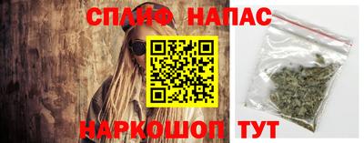 метамфетамин Коммунар