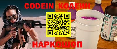 МДПВ Краснокаменск
