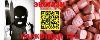 не бодяженный Краснодар
