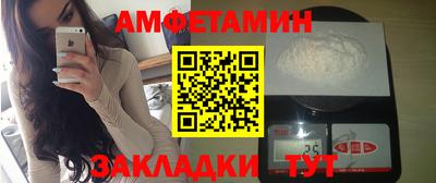 марки nbome Конаково