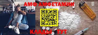 марки nbome Конаково