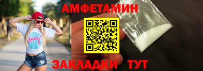каннабис Комсомольск-на-Амуре