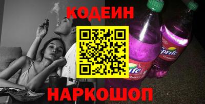 МДПВ Краснокаменск