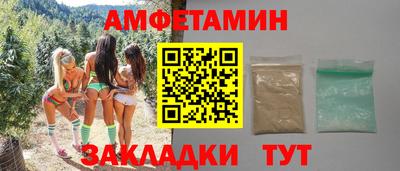 марки nbome Конаково