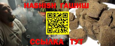марки nbome Конаково