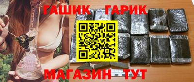 МДПВ Краснокаменск