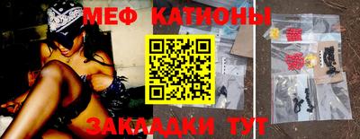не бодяженный Краснодар