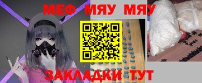 марки nbome Конаково